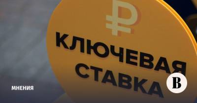 Ставка против количественного смягчения - vedomosti.ru - Япония - Швеция