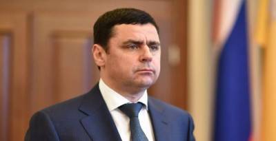 Дмитрий Миронов - Глава Ярославской области потребовал наказать виновного в гибели врача Ксении Скрипко - runews24.ru - Ярославская обл.