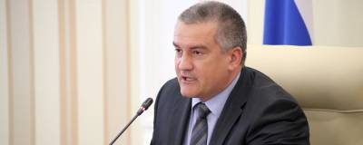 Сергей Аксенов - Степан Бандер - Аксенов заявил, что состав Украины могут покинуть юго-восточные области - runews24.ru - Киев - Крым
