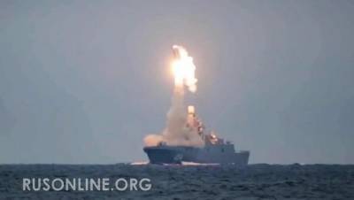 Что-то пошло не так: «цивилизованный мир» страшно напуган - rusonline.org - Москва - Эстония - Куба