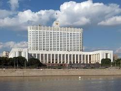 Михаил Мишустин - В России начинается административная реформа - newsland.com - Россия
