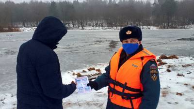 Смоленских рыбаков предупреждают о возможных рисках - rabochy-put.ru - Смоленск - Смоленская обл.