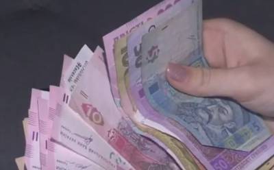 По 400 грн в одни руки: пенсионерам назначили доплаты, кому и когда получать - ukrainianwall.com