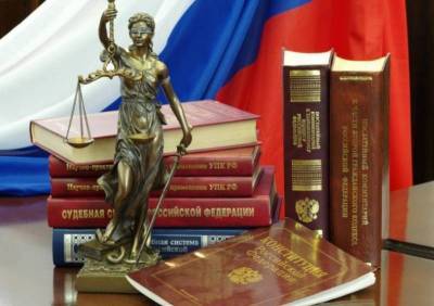 Какие законы в России вступили в силу 1 января 2021 года - yur-gazeta.ru