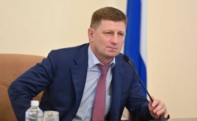 Сергей Фургал - Власти Хабаровска заявили о прекращении акций в поддержку бывшего губернатора края Сергея Фургала - echo.msk.ru - Хабаровск