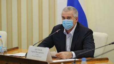 Зеленский - Сергей Аксенов - Глава Крыма назвал "нацистским шабашем" факельные шествия в честь Бандеры - piter.tv - Крым