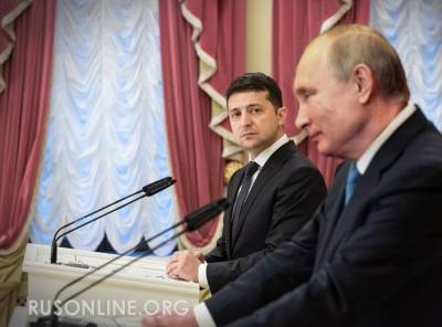 Александр Тупицкий - Комик перешел грань: Зеленский предлагает Путину Войну - rusonline.org