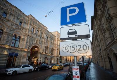 Максим Ликсутов - В Дептрансе Москвы рассказали, когда парковки в новом году будут бесплатными - mskgazeta.ru - Москва