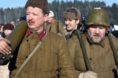 Игорь Стрелков - Игорь Стрелков назвал 4 точки, где может вспыхнуть новая война в 2021 году - actualnews.org - Сирия - Румыния - ДНР - Приднестровье