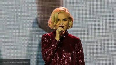 Полина Гагарина - Дмитрий Губерниев - Полина Гагарина стала обладательницей крупного выигрыша в «Русское лото» - newinform.com