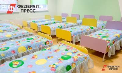Дмитрий Артюхов - На Ямале начали действовать «часы тишины» - fedpress.ru - окр. Янао