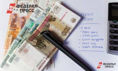 В столице России появилась новая категория льготников - smartmoney.one - Москва - Россия