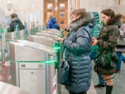 В Москве со 2 января подорожал проезд в общественном транспорте - newsland.com - Москва - Тарифы
