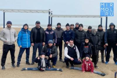 Спортивную акцию Начни утро с зарядки» поддержали в городах и районах Дагестана - mirmol.ru - респ. Дагестан - Каспийск