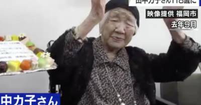 Старейшая жительница Земли отметила день рождения - klops.ru - Токио