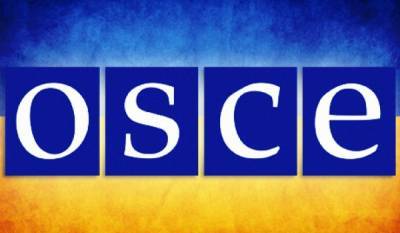 Анн Линд - Глава ОБСЕ Анн Линде посетит Украину - hubs.ua - Украина - Киев - Швеция