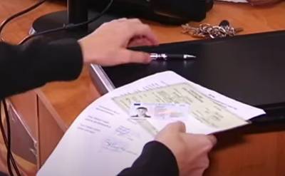 В Украине дорожает выдача биометрического паспорта и ID-карта - ukrainianwall.com