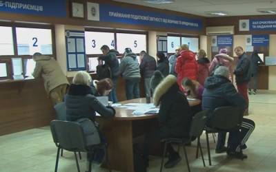 На старт - с 1 января: успейте задекларировать доходы, назван крайний срок - akcenty.com.ua