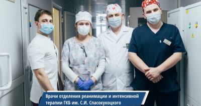 Сергей Собянин - Мэр Москвы - Собянин назвал столичных медиков главными героями 2020 года - m24.ru - Москва