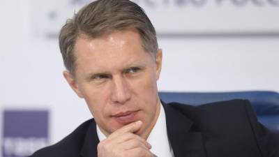 Михаил Мурашко - Мурашко сообщил о начале выдачи сертификатов о вакцинации от COVID-19 - polit.info - Тверская обл.
