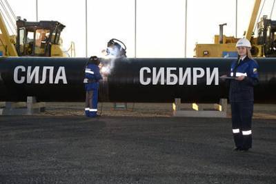 Алексей Миллер - «Газпром» не смог продать Китаю газ - lenta.ru