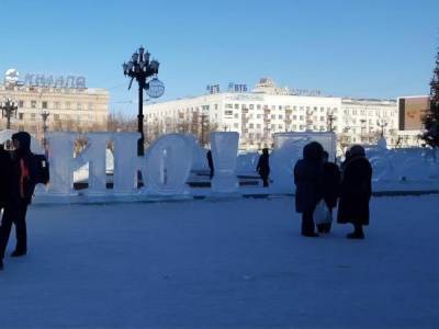 Сергей Фургал - Мэрия Хабаровска заявила о прекращении акций в поддержку Фургала. В СМИ сообщили, что на митинг пришли несколько десятков человек - gordonua.com - Россия - Хабаровский край - Хабаровск