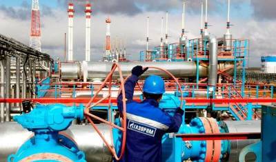Алексей Миллер - “Газпром” сообщил о сокращении добычи и экспорта газа в 2020 году - newizv.ru - Бельгия - Турция - Дания - Голландия - Греция - Словакия