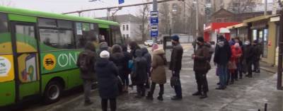 Погода сошла с ума, украинцев предупредили об аномальных температурах в январе: прогноз до конца месяца - sport.politeka.net - Крым