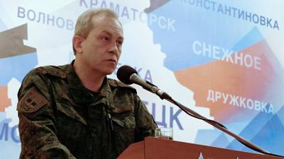 Владимир Зеленский - Эдуард Басурин - В ДНР назвали условие приглашения Зеленского в Донецк - crimea.ria.ru - Киев - Крым - Симферополь - ДНР - Донецк