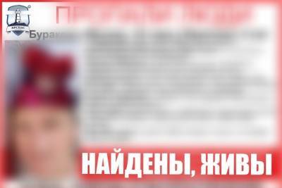 В Ярославле нашли отца, пропавшего с шестилетней дочкой и собакой - yar.mk.ru - Ярославль