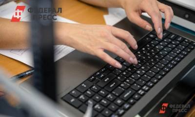 Центр управления регионом в Чечне стал последним в России в рейтинге активности - fedpress.ru - Крым - Краснодарский край - Севастополь - респ. Дагестан - респ. Чечня - респ. Адыгея - окр. Скфо