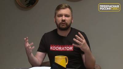 Алексей Навальный - Виталий Серуканов - Навальный мог отмыть крупные суммы под видом «президентской» кампании - riafan.ru - Москва