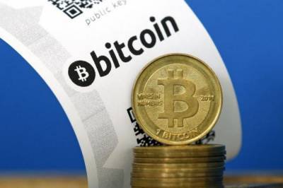 Биткоин второй раз за день обновил исторический максимум, "перевалив" за 30 тысяч долларов - vkcyprus.com - США