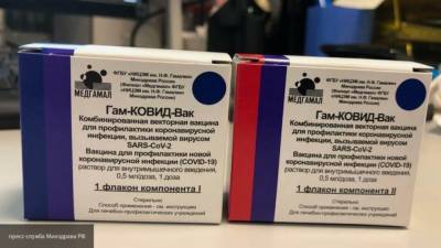 Виктор Ляшко - Украинский минздрав заранее отказался от регистрации российской вакцины «Спутник V» - news-front.info - Украина
