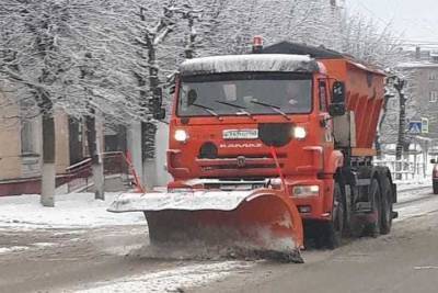 В Серпухове в связи с погодными условиями создан оперативный штаб - serp.mk.ru - городское поселение Серпухов