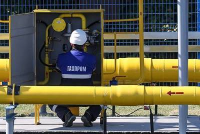 Транзит российского газа через Украину резко упал nbsp - smartmoney.one - Китай - Украина - Ес
