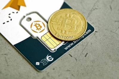 Криптовалюта Рипл просела на 10% - smartmoney.one
