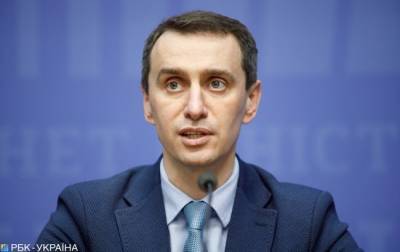 Виктор Ляшко - МОЗ не планирует регистрировать российскую вакцину от коронавируса в Украине – Ляшко - ru.slovoidilo.ua