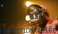 Супруга британского рэпера MF Doom объявила о его смерти - novostidnya24.ru - США - Англия - Лондон - Нью-Йорк