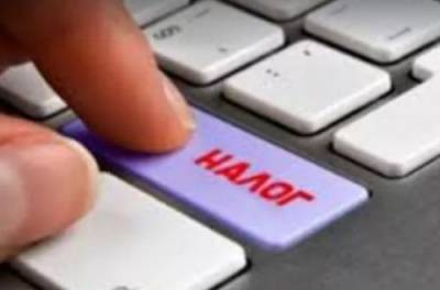 Налоги в 2021 году: кому необходимо заполнять декларацию - from-ua.com