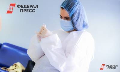 В Мексике госпитализировали врача после вакцинации Pfizer - fedpress.ru - Мексика - Буэнос-Айрес