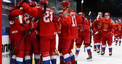 Василий Пономарев - Игорь Ларионов - Данил Башкиров - Российские хоккеисты обыграли сборную Германии и вышли в полуфинал молодежного ЧМ - profile.ru