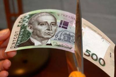 В Минфине заверили, что Украине не грозит дефолт и она сможет выплатить все долги - newsone.ua