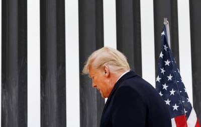 Дональд Трамп - Трамп в последний раз обратился к нации - korrespondent.net - США