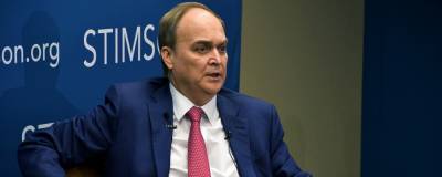 Анатолий Антонов - Российский посол отреагировал на санкции США против «Северного потока - 2» - runews24.ru - США - Вашингтон
