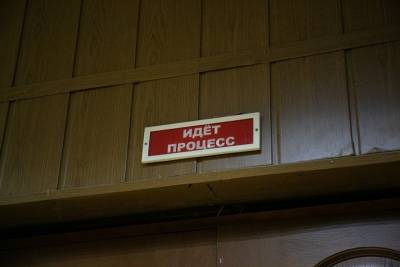 В Екатеринбурге отпустили организаторов финансовой пирамиды, обманувших 26 тысяч человек - znak.com - Екатеринбург - Свердловская обл.