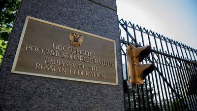 Посольство РФ назвало неприемлемым отключение телефона в генконсульстве в США - iz.ru - США - Вашингтон - Израиль - Нью-Йорк - Нью-Йорк