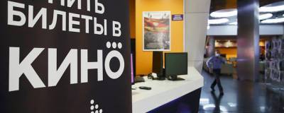 Александр Мамут - Олег Березин - Антон Вайно - Компании Александра Мамута должны «Трасту» более 1 млрд рублей - runews24.ru