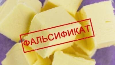 Более 65 проб пищевой продукции, отобранных Управлением Россельхознадзора по Тверской области в соцучреждениях в 2020 году, оказались небезопасными и фальсифицированными - afanasy.biz - Тверь - Тверская обл. - Россельхознадзор