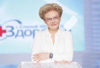 Елена Малышева - Елена Малышева рассказала о смертельно опасном продукте, который есть почти в каждом доме - online47.ru